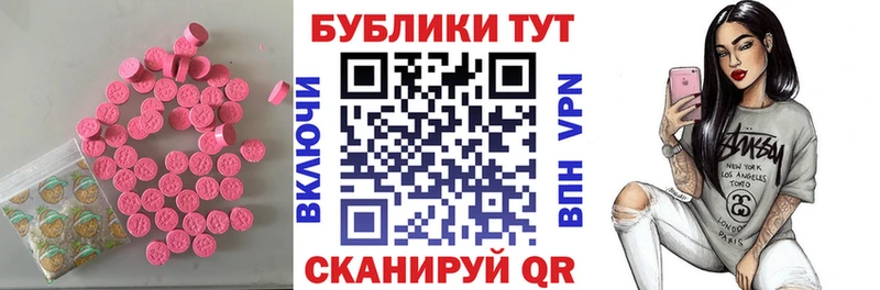 цены   Жуковка  ЭКСТАЗИ louis Vuitton 