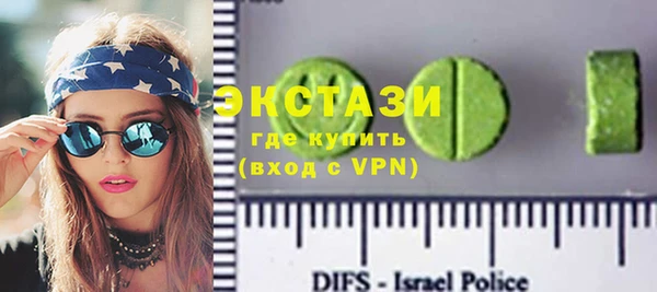 кокаин колумбия Алексеевка