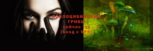 мефедрон Алзамай