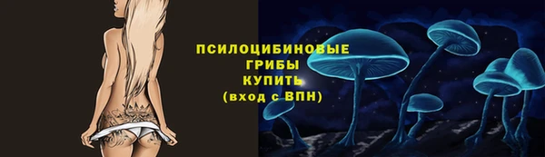 мефедрон Алзамай