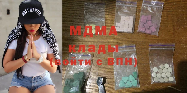 кокаин колумбия Алексеевка