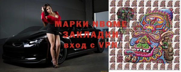 меф Ростов