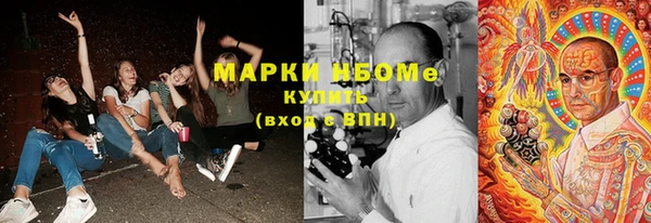 герыч Алексин