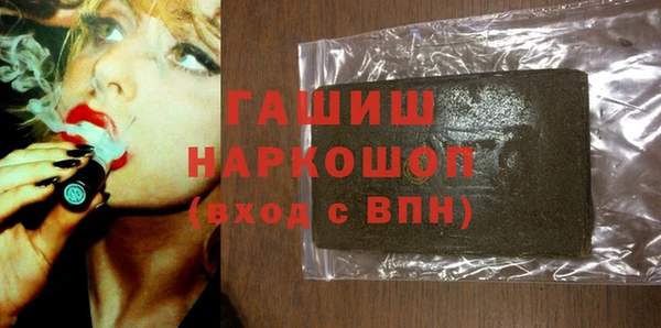 кокаин колумбия Алексеевка