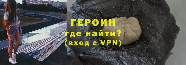 меф Ростов