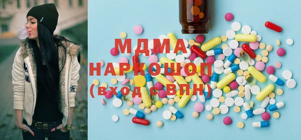 кокаин колумбия Алексеевка