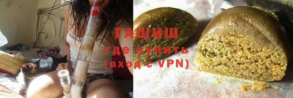 кокаин колумбия Алексеевка