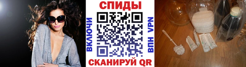 дарк нет телеграм  Жуковка  МЕТАМФЕТАМИН кристалл 